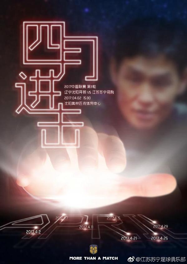 一区二区三区视频观看
