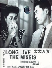 一区二区三区视频观看